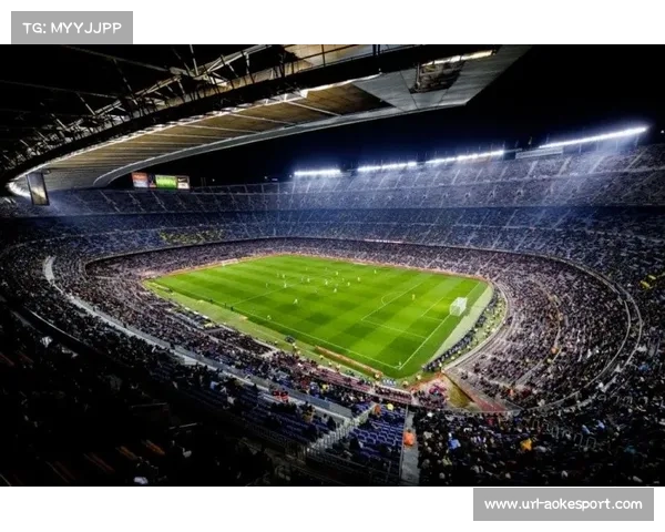 “诺坎普北看台有望重开，巴萨主场容量将恢复至6.2万人”