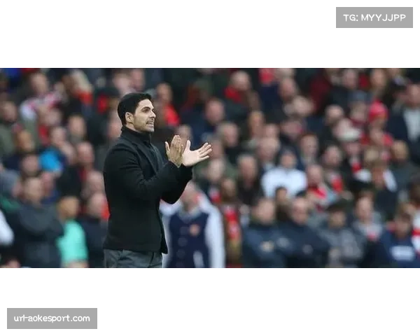 “我们只是不够冷静”——赛后更衣室内，阿森纳主帅阿尔特塔总结败因